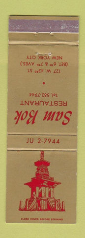 Matchbook Cover - Sam Bok Restaurant New York City Japanese Korean WEAR