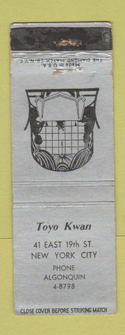 Matchbook Cover - Toyo Kwan New York City WEAR