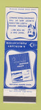 Matchbook Cover - Western Motor Fleet Trucking Winnipeg MB