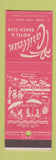 Matchbook Cover - Caribbean Hotel Beach Club St Thomas Virgin Islands