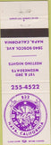 Matchbook Cover - Matchbook Cover Elks Club Napa CA