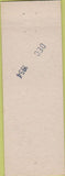 Matchbook Cover - Matchbook Cover Elks Club Troy OH