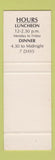Matchbook Cover - Coachman Steak Chancery Arcade Christchurch New Zealand SAMPLE