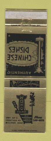 Matchbook Cover - Wong Village Chinese Restaurant Billings MT WEAR