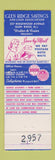 Matchbook Cover - Glen Ridge Savings and Loan NJ