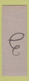 Matchbook Cover - Emery L Hirschler County Recorder IN Indiana SAMPLE