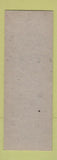 Matchbook Cover - William Stratton for Governor IL Illinois election SAMPLE