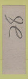 Matchbook Cover Grenville Beardsley for State's Attorney 1952 IL Illinois SAMPLE