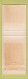 Matchbook Cover - Edward Kondrat Congress Election