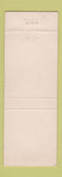 Matchbook Cover - Delqua Restaurant Kenmore NY WEAR