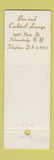 Matchbook Cover - Hogan's Towne House Schenectady NY