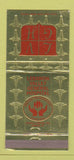 Matchbook Cover - Lebanon Valley General Hospital Lebanon PA 30 Strike
