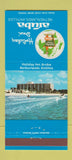Matchbook Cover - Holiday Inn Aruba Netherlands Antilles 30 Strike
