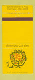Matchbook Cover - The Apple Tree Washington DC 30 Strike