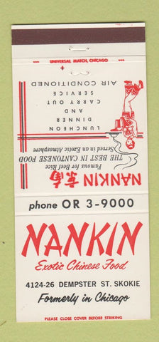 Matchbook Cover - Nankin Chinese Restaurant Skokie IL 30 Strike