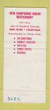 Matchbook Cover - New Hampshire House Restaurant Convent Station NJ 30 Strike