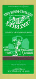 Matchbook Cover - Patrick's II San Diego CA bar music 30 Strike