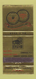 Matchbook Cover - Somerville Trust NJ 1959 30 Strike