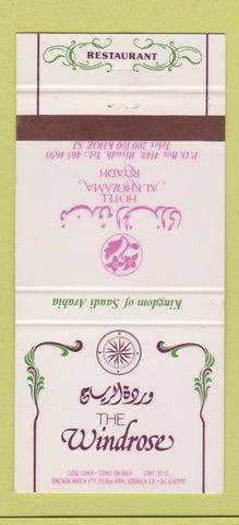 Matchbook Cover - The Windrose Restaurant Saudi Arabia  30 Strike