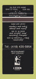 Matchbook Cover - Restaurant Bar Terrasse Pasta L'Eden Baie St Paul QC 30 Strike