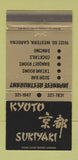 Matchbook Cover - Kyoto Sukiyaki Japanese Gardena CA 30 Strike