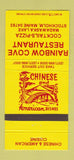 Matchbook Cover - Rainbow Cove Restaurant Pizza Stockholm ME 30 Strike
