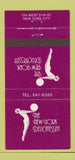 Matchbook Cover - New York Delicatessen New York City girlie 30 Strike