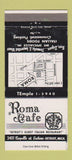 Matchbook Cover - Roma Cafe Detroit MI Italian 30 Strike