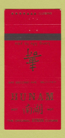 Matchbook Cover - Hunam Chinese Restaurant New York City 30 Strike