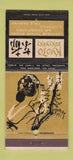 Matchbook Cover - Kyoto Sukiyaki Japanese Gardena CA 30 Strike