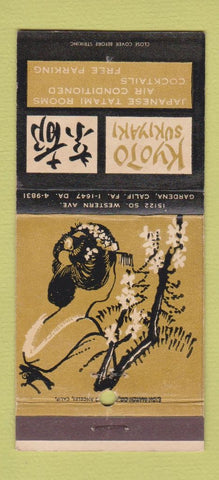 Matchbook Cover - Kyoto Sukiyaki Japanese Gardena CA 30 Strike