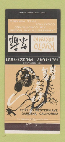 Matchbook Cover - Kyoto Sukiyaki Japanese Gardena CA 30 Strike