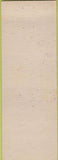 Matchbook Cover - Matchbook Cover Elks Club Benton IL