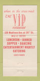 Matchbook Cover - 37th Street Hideaway New York City 30 Strike