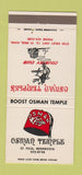 Matchbook Cover - Osman Temple Shriners St Paul MN 30 Strike