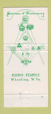 Matchbook Cover - Osiris Temple Shriners Wheeling WV 30 Strike