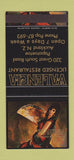 Matchbook Cover - Valencia Restaurant Auckland New Zealand SAMPLE 30 Strike