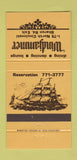 Matchbook Cover - Windjammer Restaurant Cincinnati OH WEAR 30 Strike