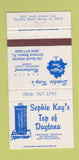 Matchbook Cover - Sophie Kay's Top of the Daytona Beach Shores FL 30 Strike