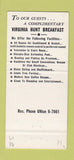 Matchbook Cover - International Inn Miami Beach FL 30 Strike