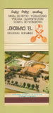 Matchbook Cover - El Capricho Spain? 30 Strike