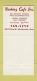Matchbook Cover - Nanking Chinese Restaurant Sherbrooke QC 30 Strike