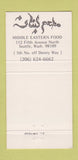 Matchbook Cover - Lebanon Middle Eastern Food Seattle WA 30 Strike