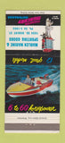 Matchbook Cover - Marlen MARine Mercury Boat Motors 30 Strike