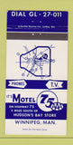 Matchbook Cover - Motel 75 Winnipeg MB 30 Strike