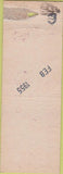 Matchbook Cover - Matchbook Cover Elks Club Newberry MI