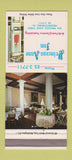 Matchbook Cover - Princess Anne Inn Fredericksburg VA 30 Strike