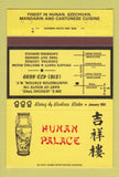 Matchbook Cover - Hunan Palace Chinese Huntington Station NY 40 Strike
