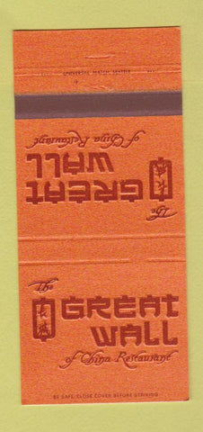 Matchbook Cover - Great Wall Chinese Restaurant Tacoma WA 30 Strike