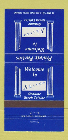 Matchbook Cover - Spiros Greek Restaurant St Louis? 30 Strike